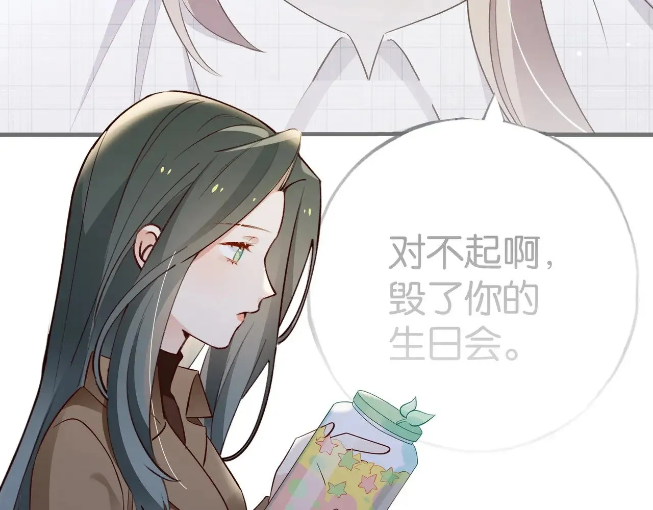 第103话 小黑屋101