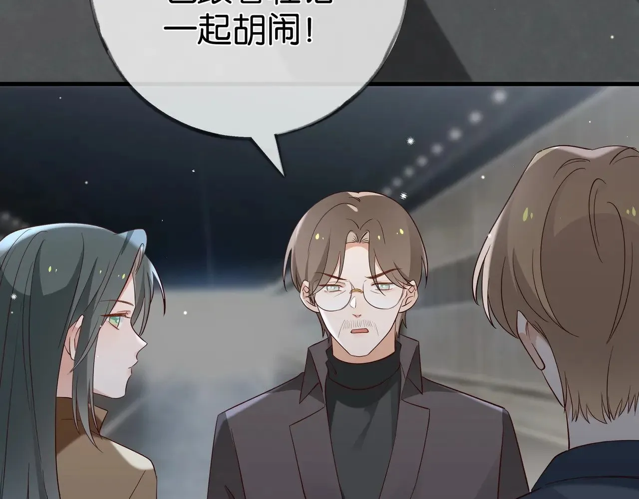 第102话 幼狮110