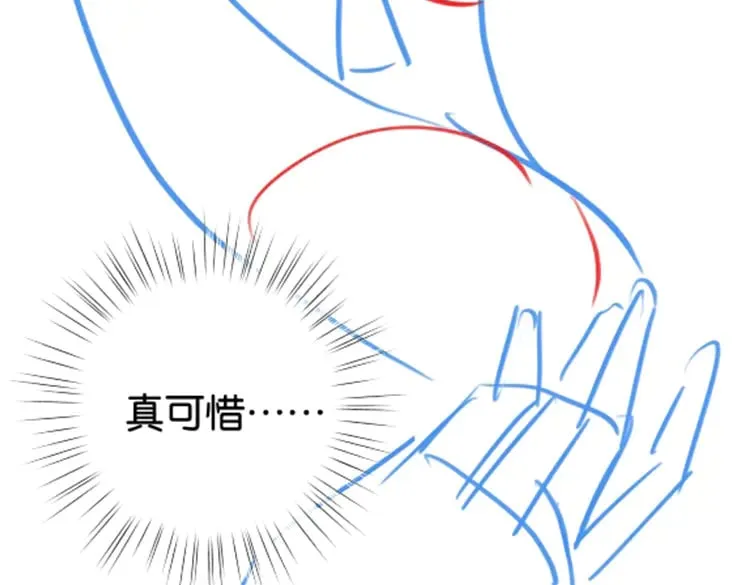 第109话 最后一面131