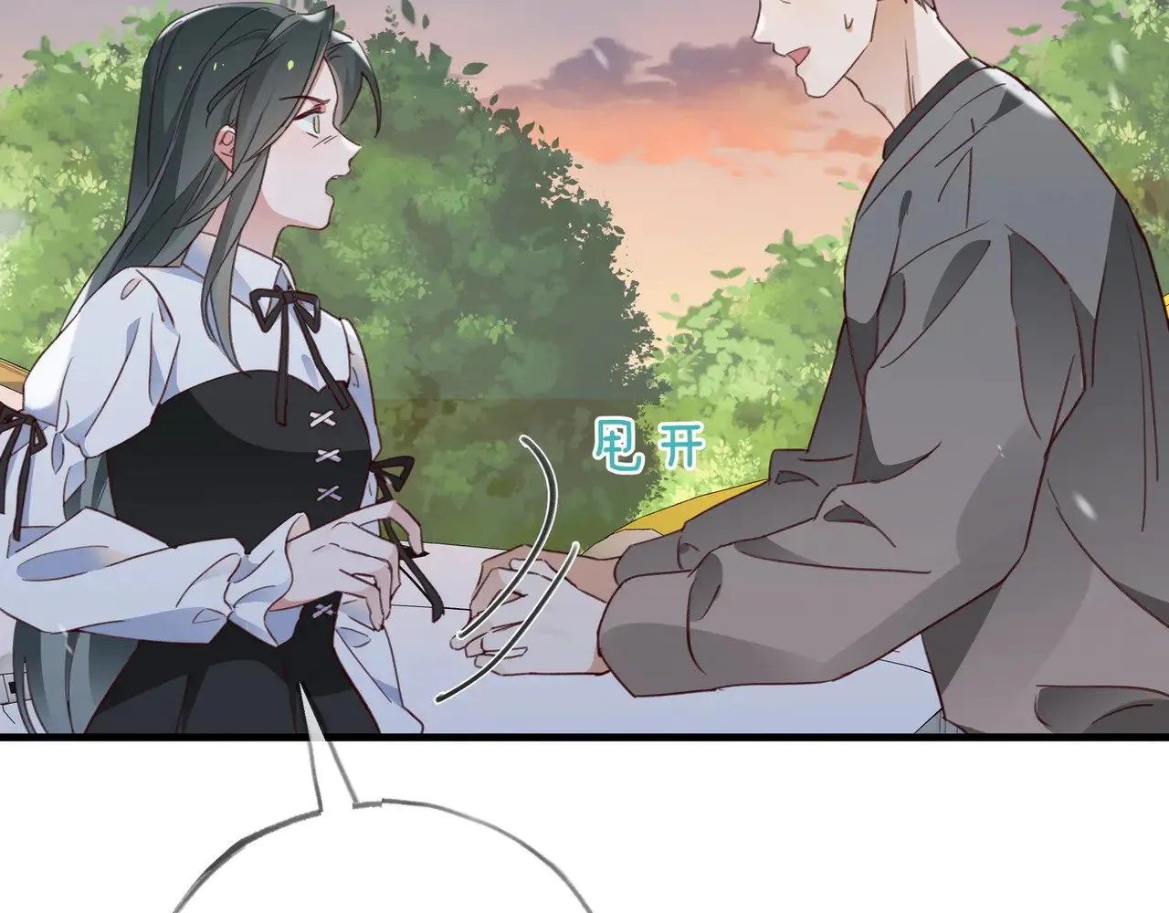 第109话 最后一面58