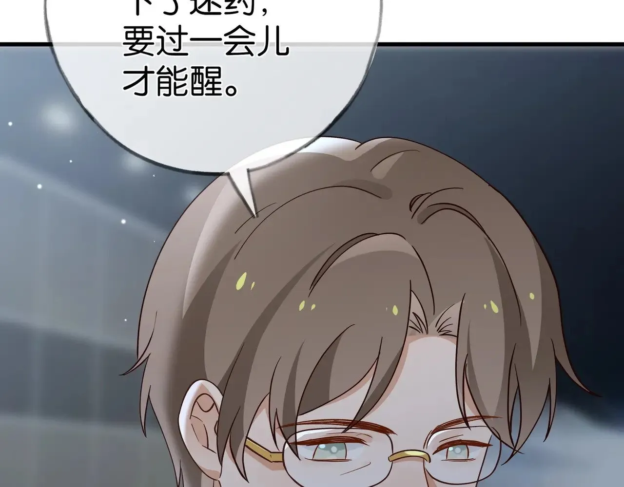 第102话 幼狮129