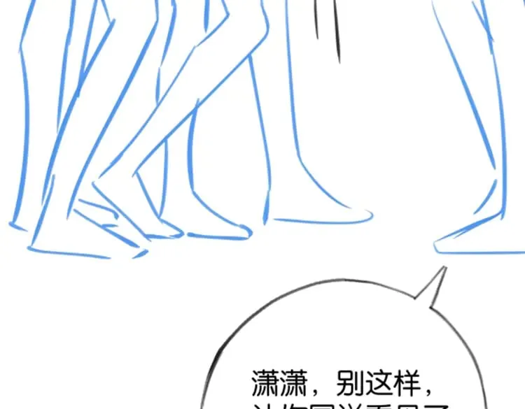 第99话 我不是吗126