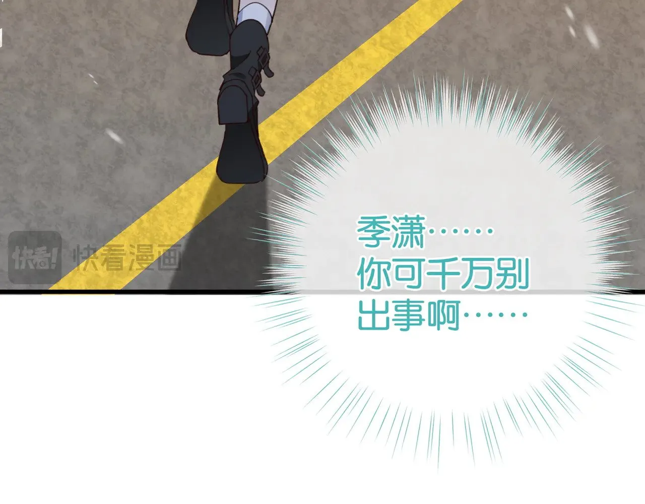 第109话 最后一面62