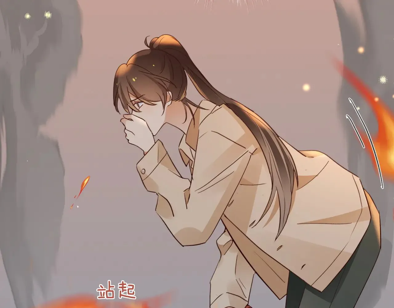 第109话 最后一面35