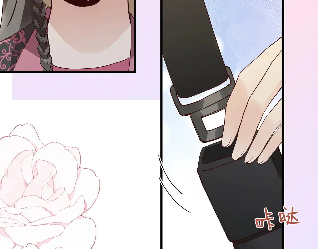 第106话 敏锐的她62