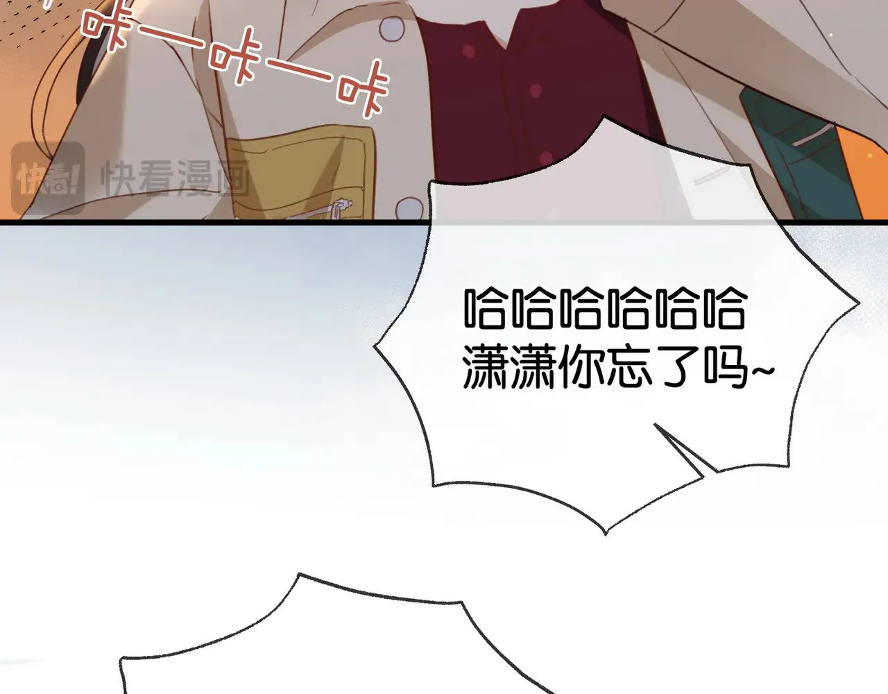 第109话 最后一面12