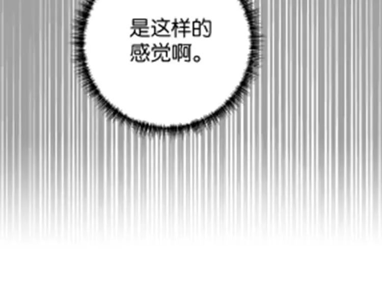 第102话 幼狮157
