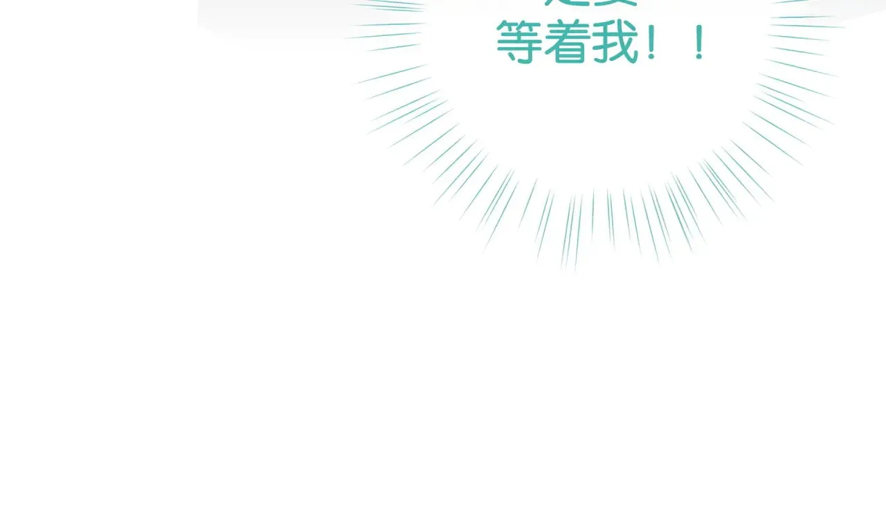 第109话 最后一面82