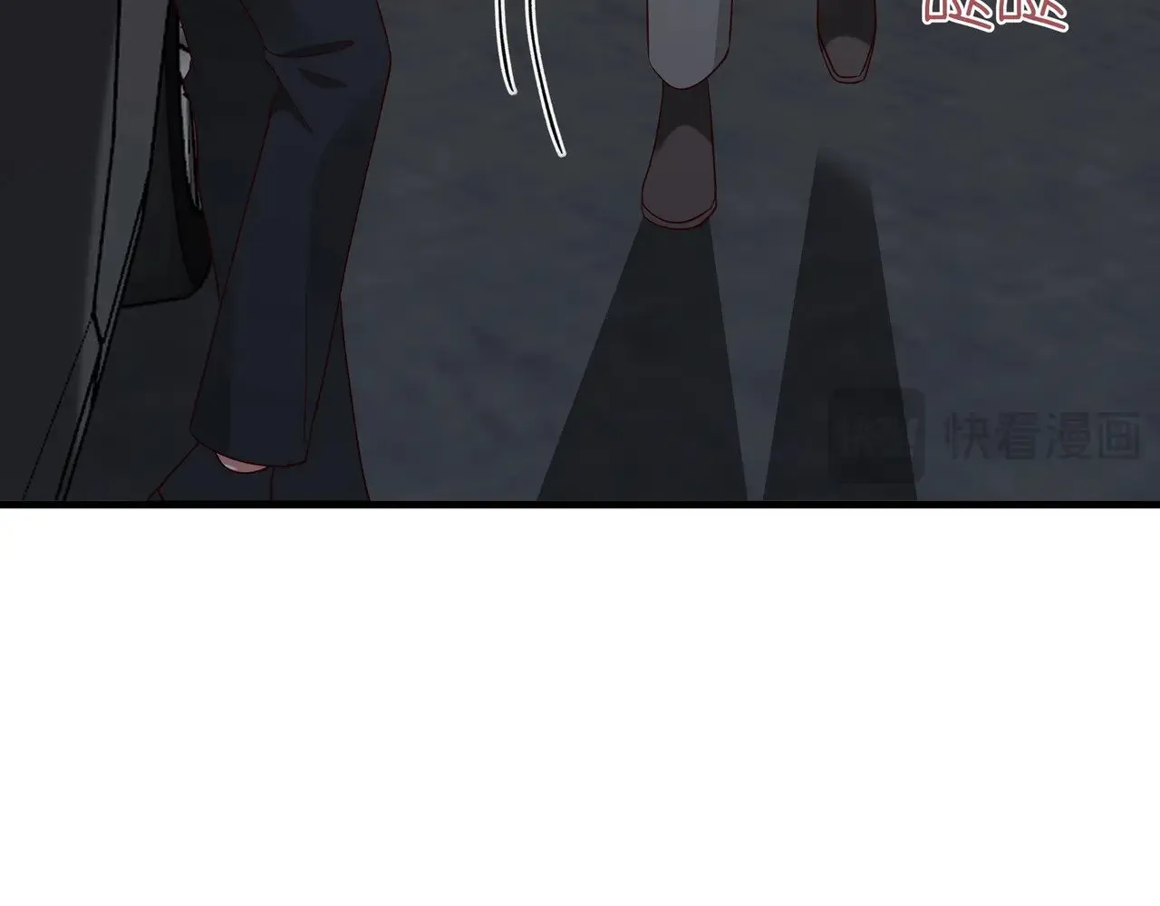 第101话 杀父仇人的女儿133