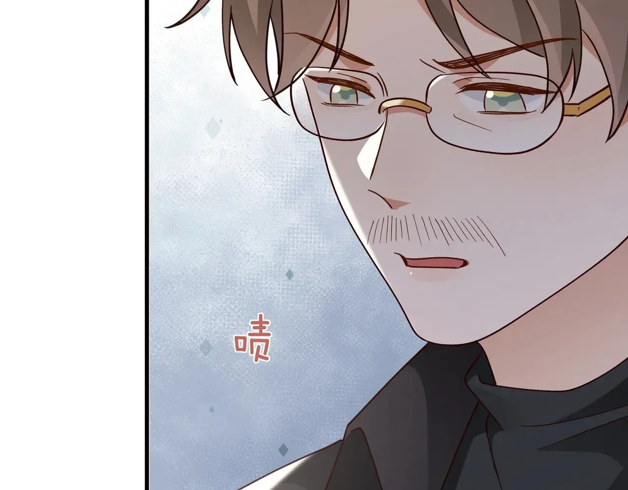 第101话 杀父仇人的女儿137