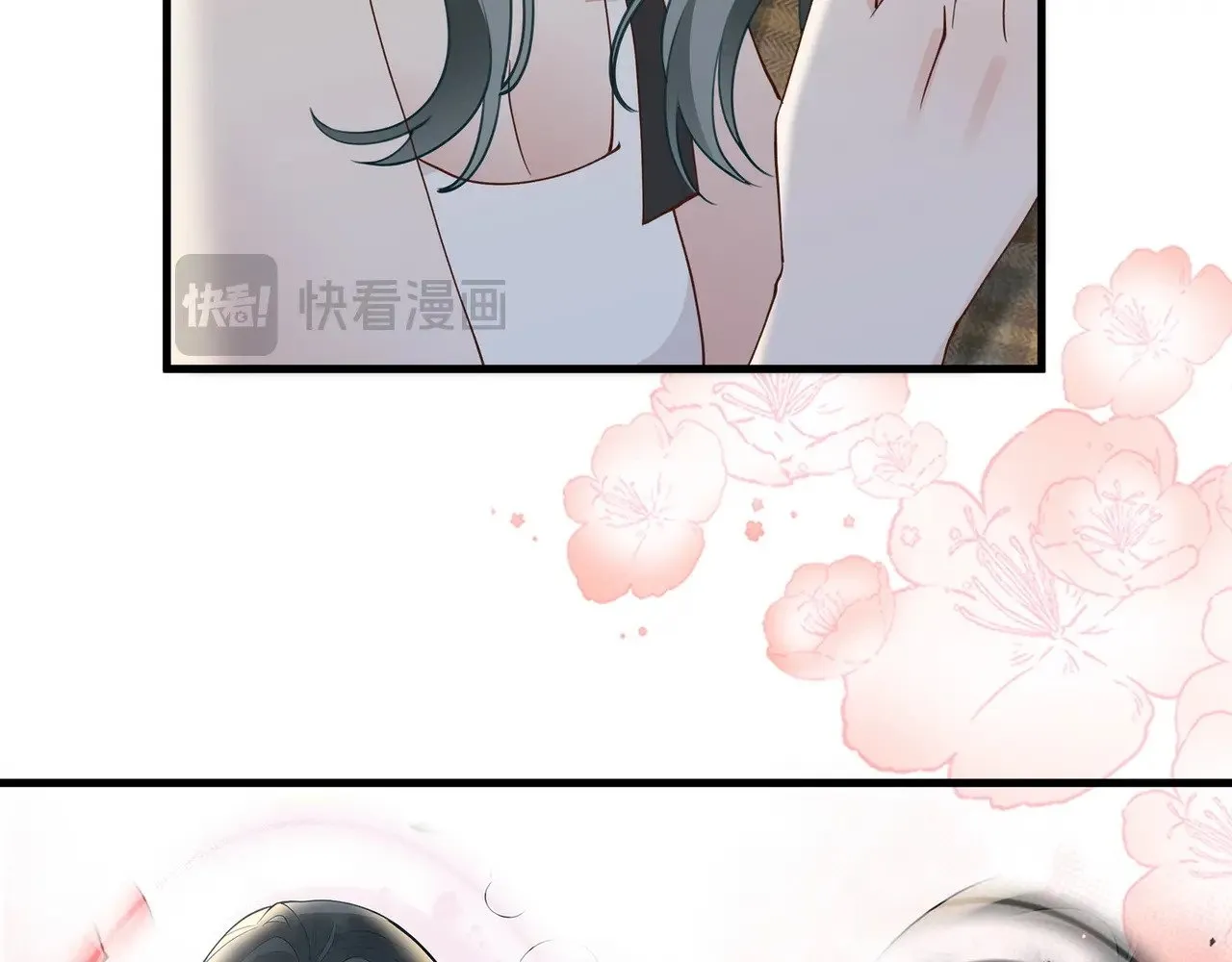 第105话 永远不会20