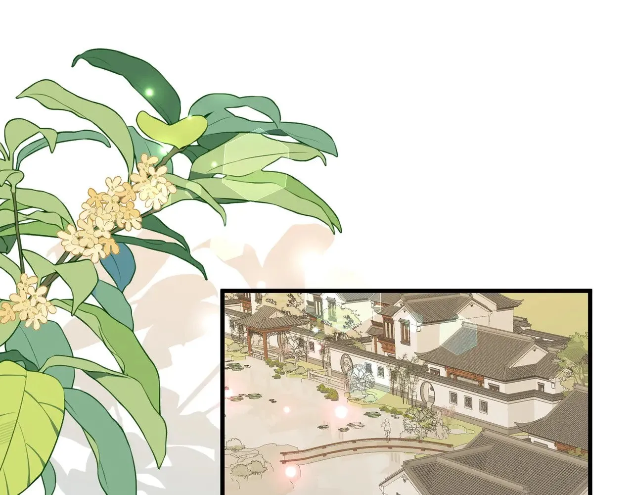 第99话 我不是吗4