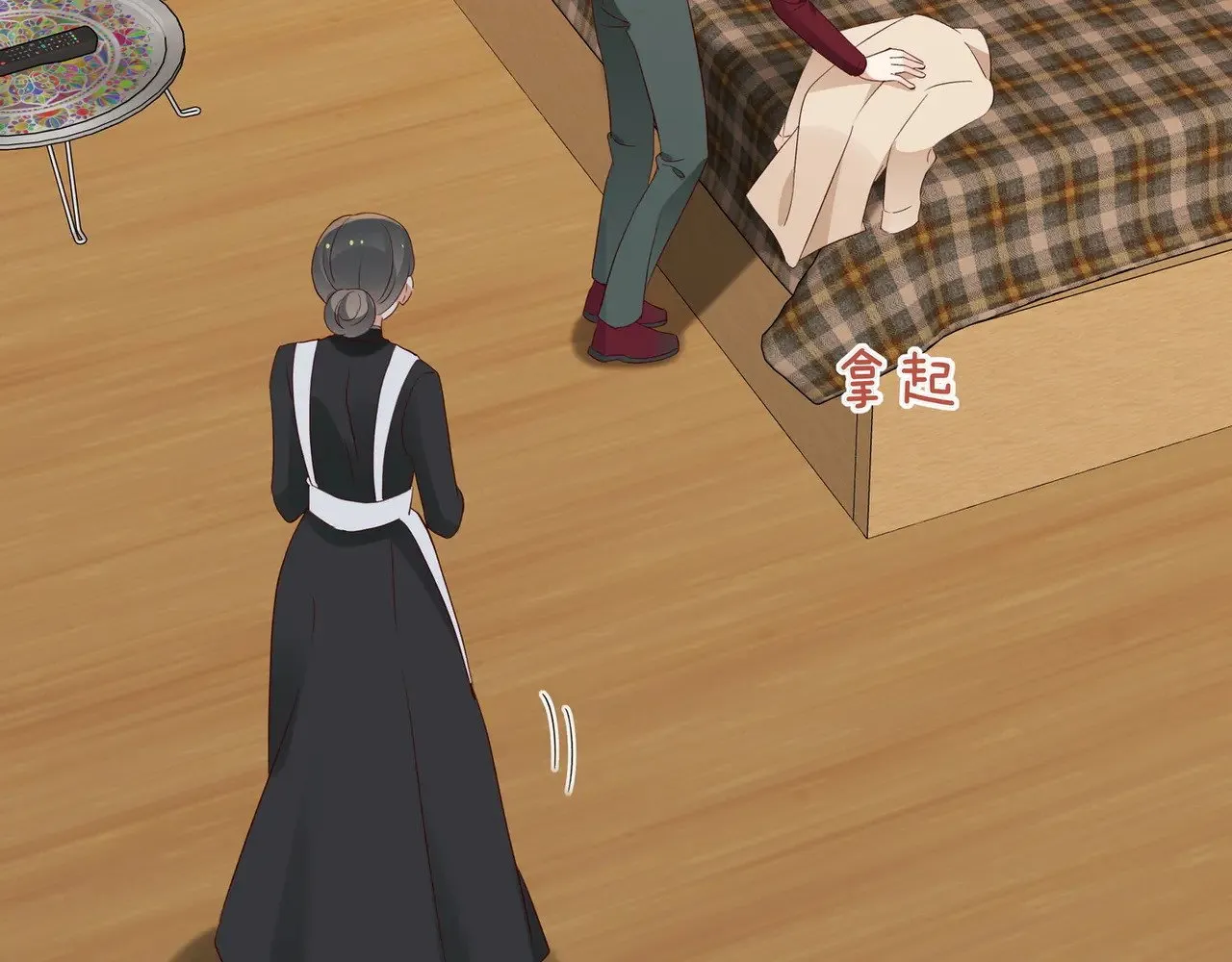第108话 他回来了33