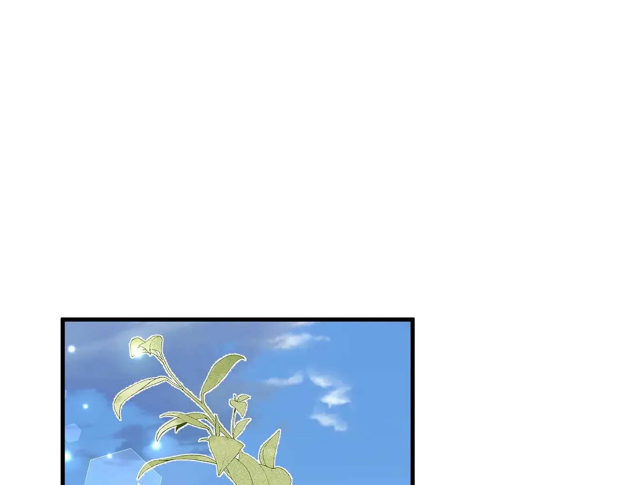 第105话 永远不会4