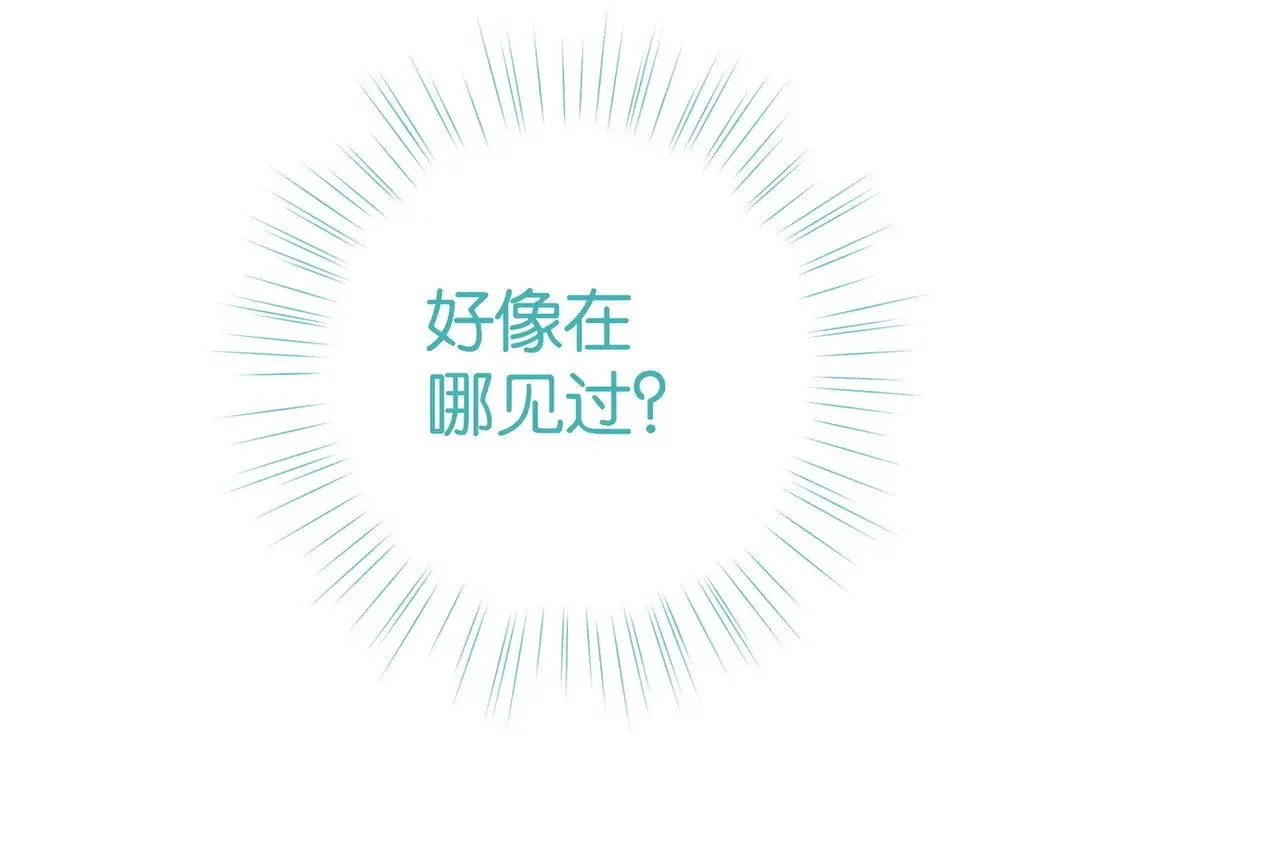 第103话 小黑屋95