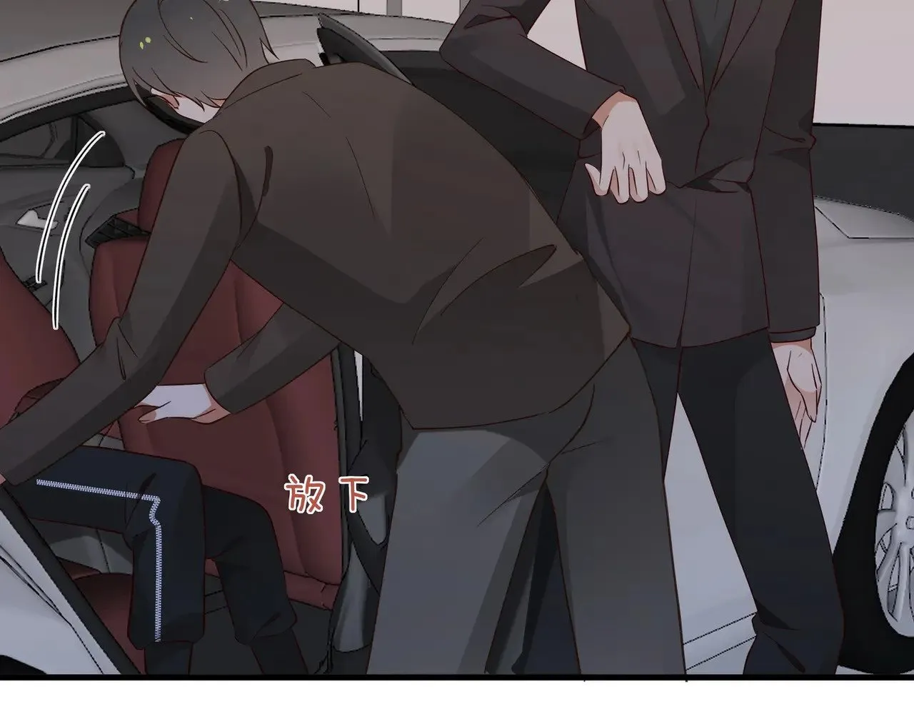 第101话 杀父仇人的女儿135