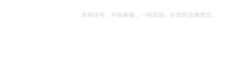 第100话 胜利后的逃亡141