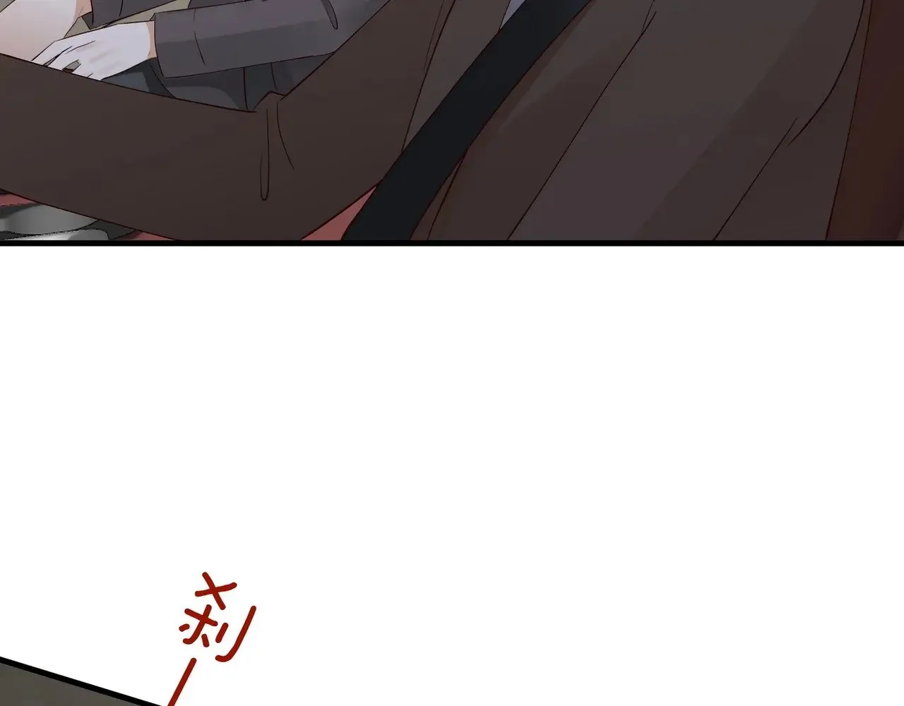 第102话 幼狮25
