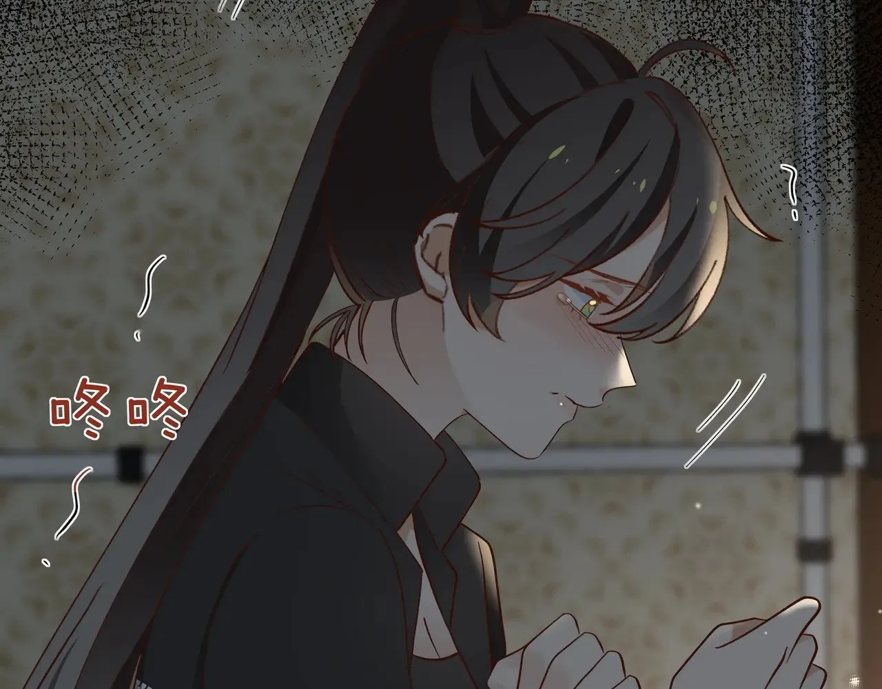 第103话 小黑屋41