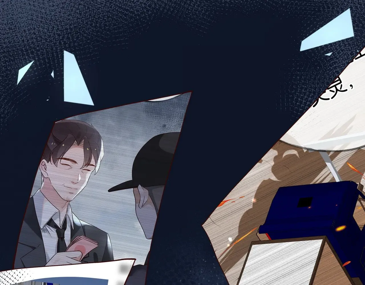 第104话 标记我76
