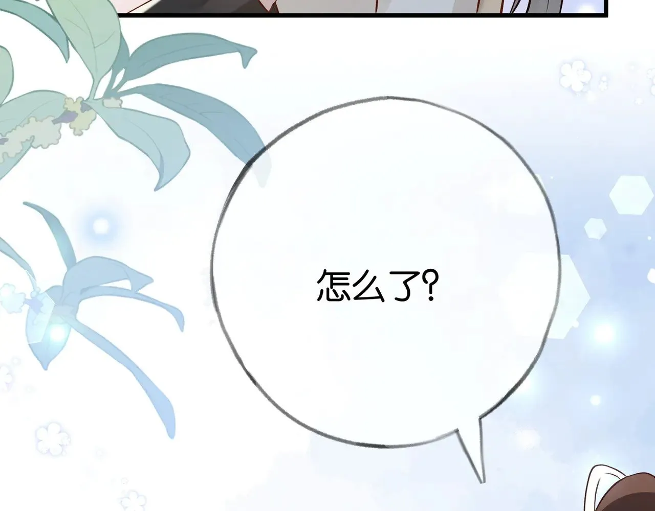 第99话 我不是吗101