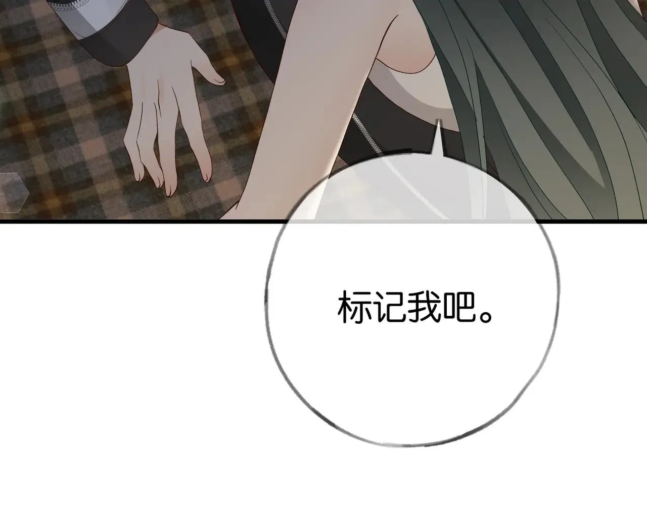 第104话 标记我38