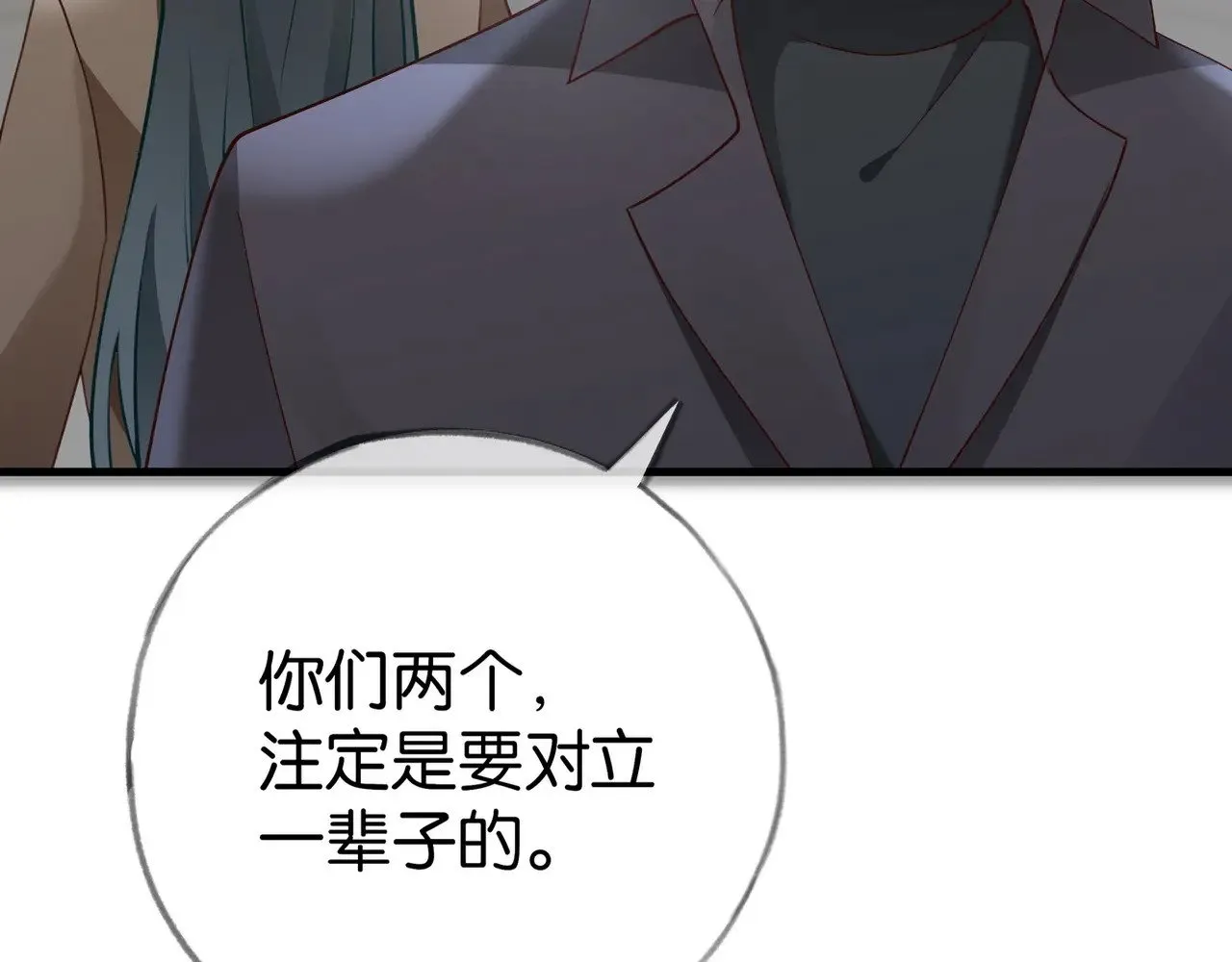 第102话 幼狮63