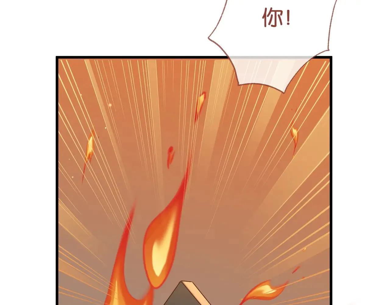 第109话 最后一面20