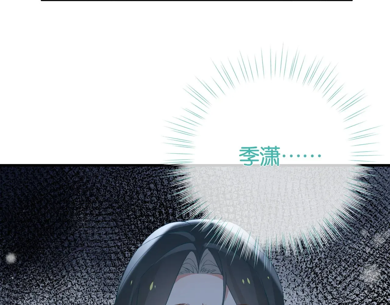 第109话 最后一面72