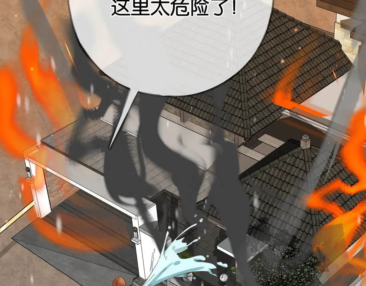 第109话 最后一面64