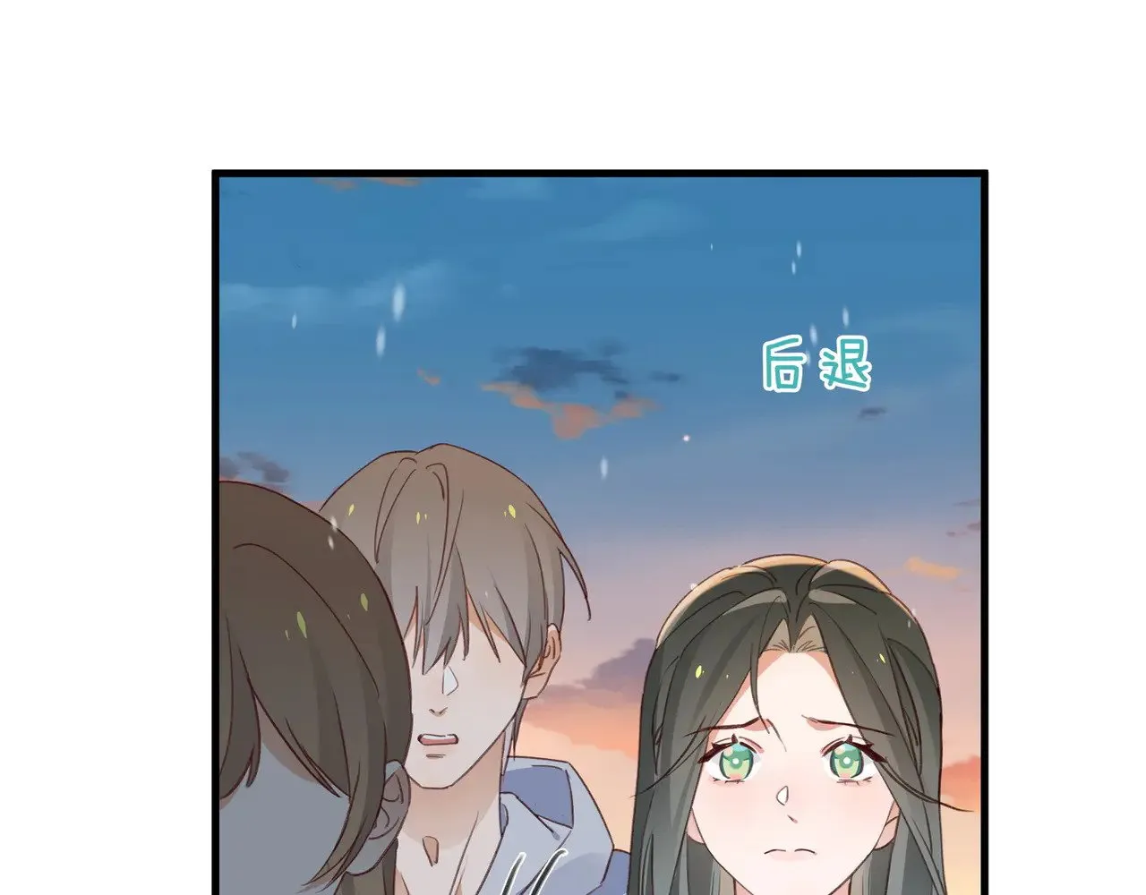 第109话 最后一面68