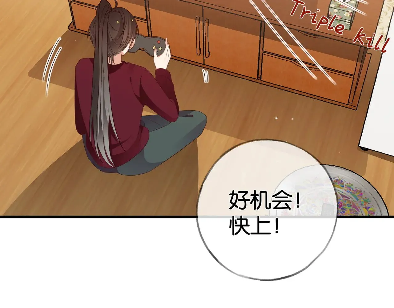 第108话 他回来了7