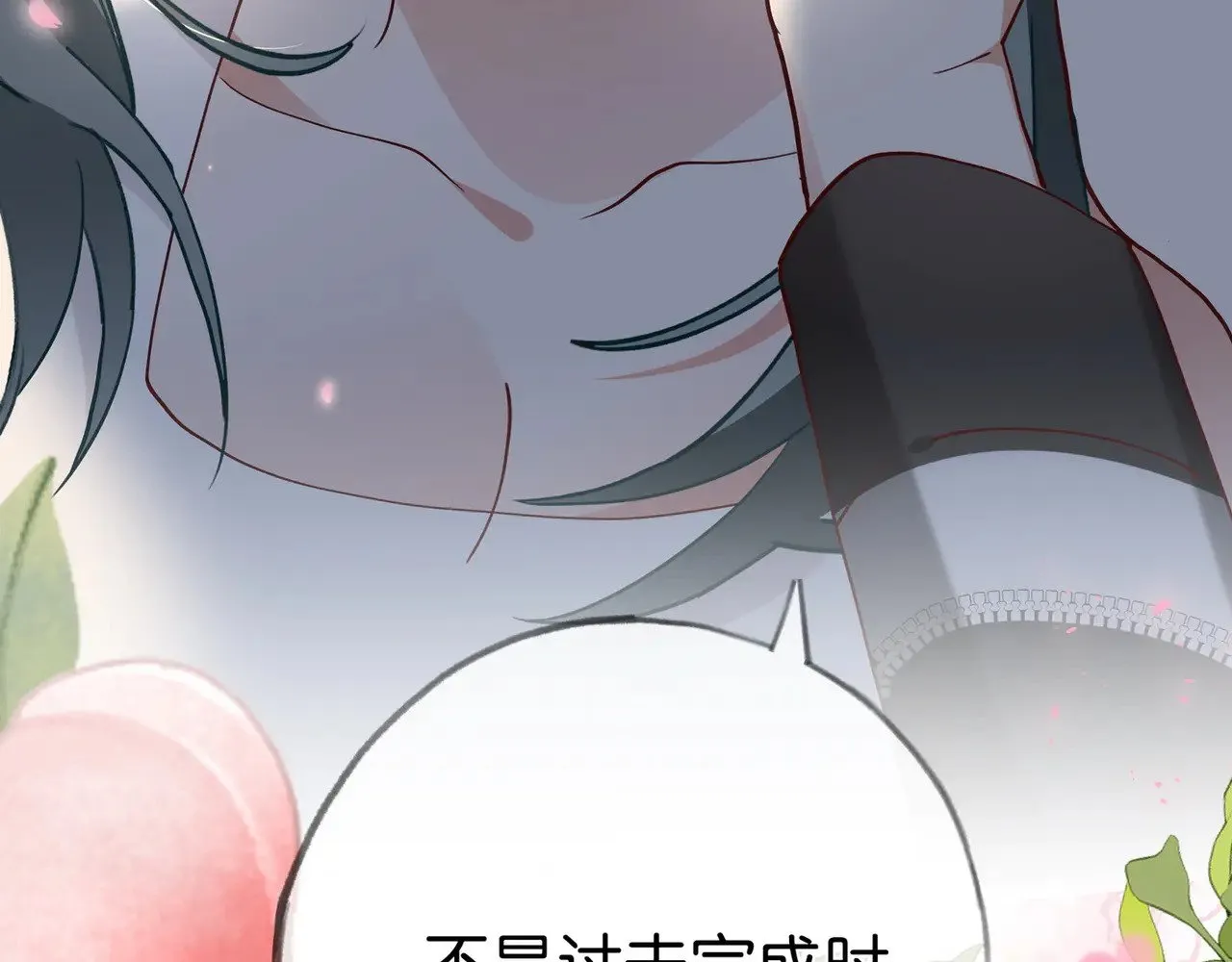 第104话 标记我91