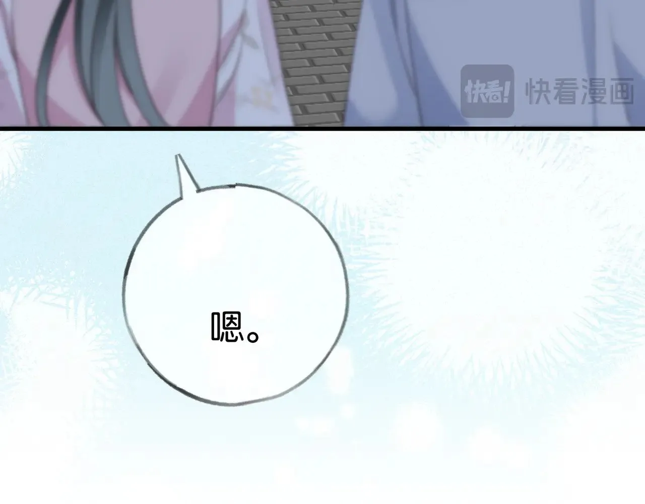 第97话 游说丁老113