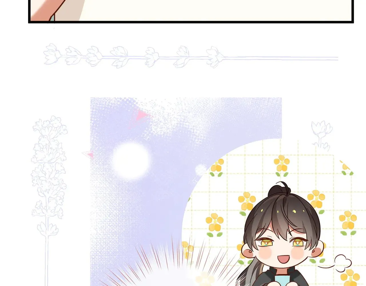 第100话 胜利后的逃亡71