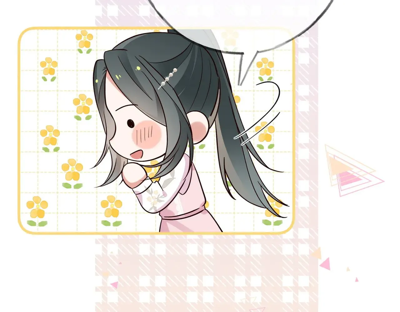 第99话 我不是吗61