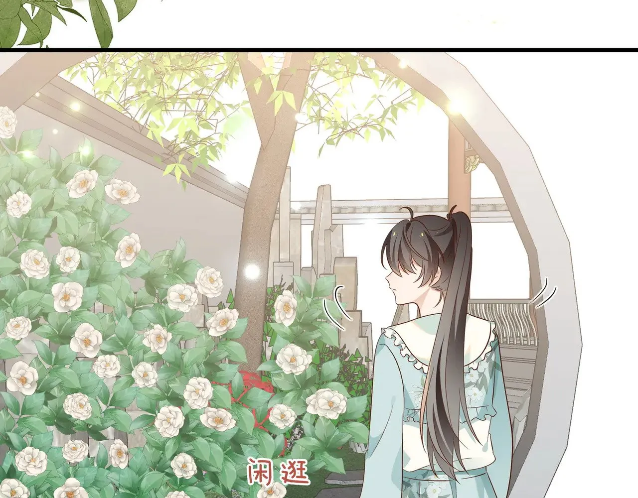 第97话 游说丁老124