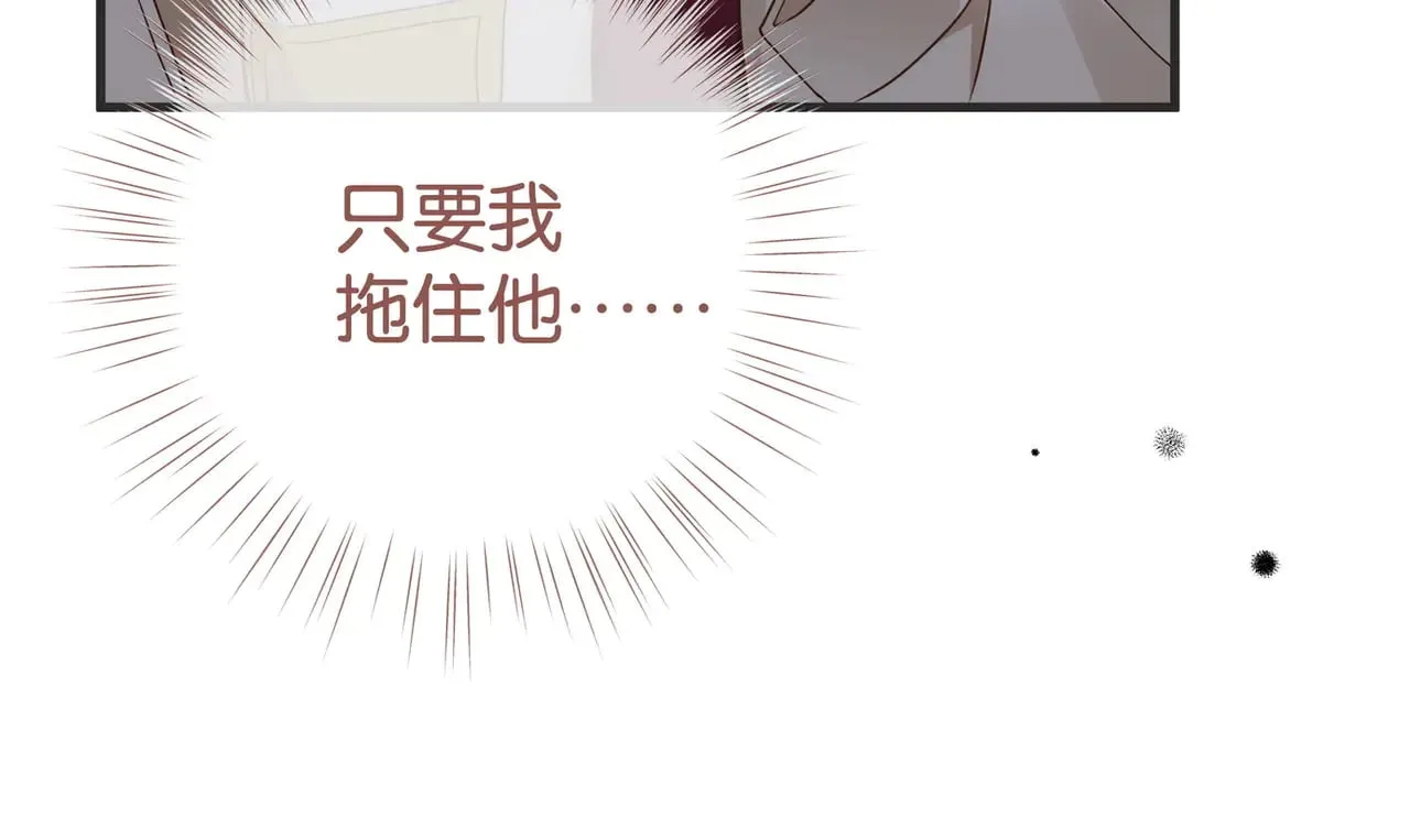 第108话 他回来了110