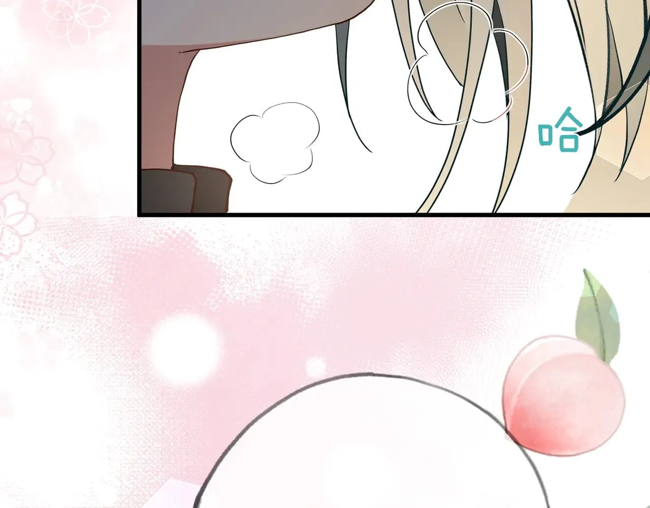 第104话 标记我54