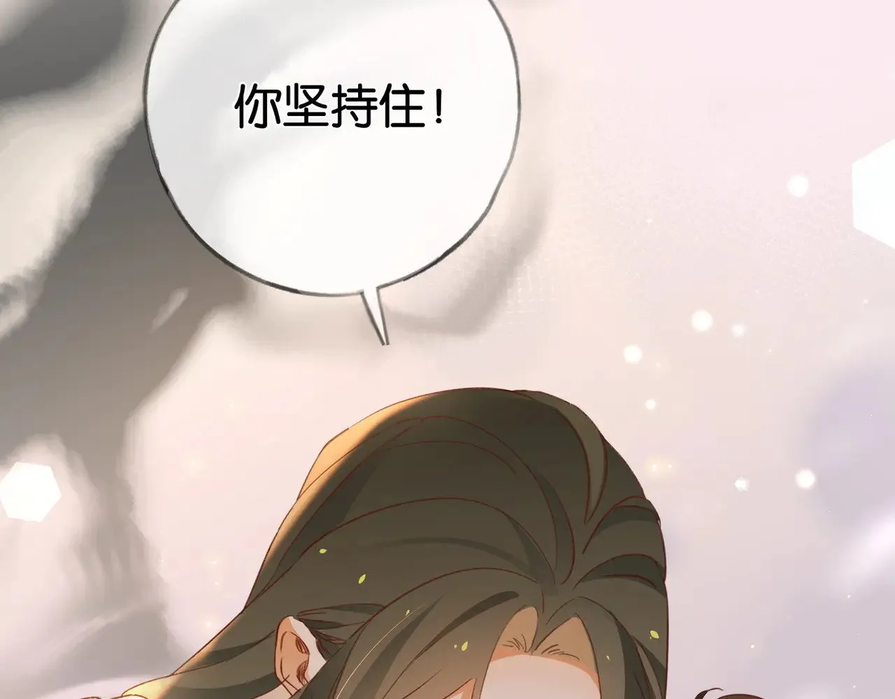 第109话 最后一面114