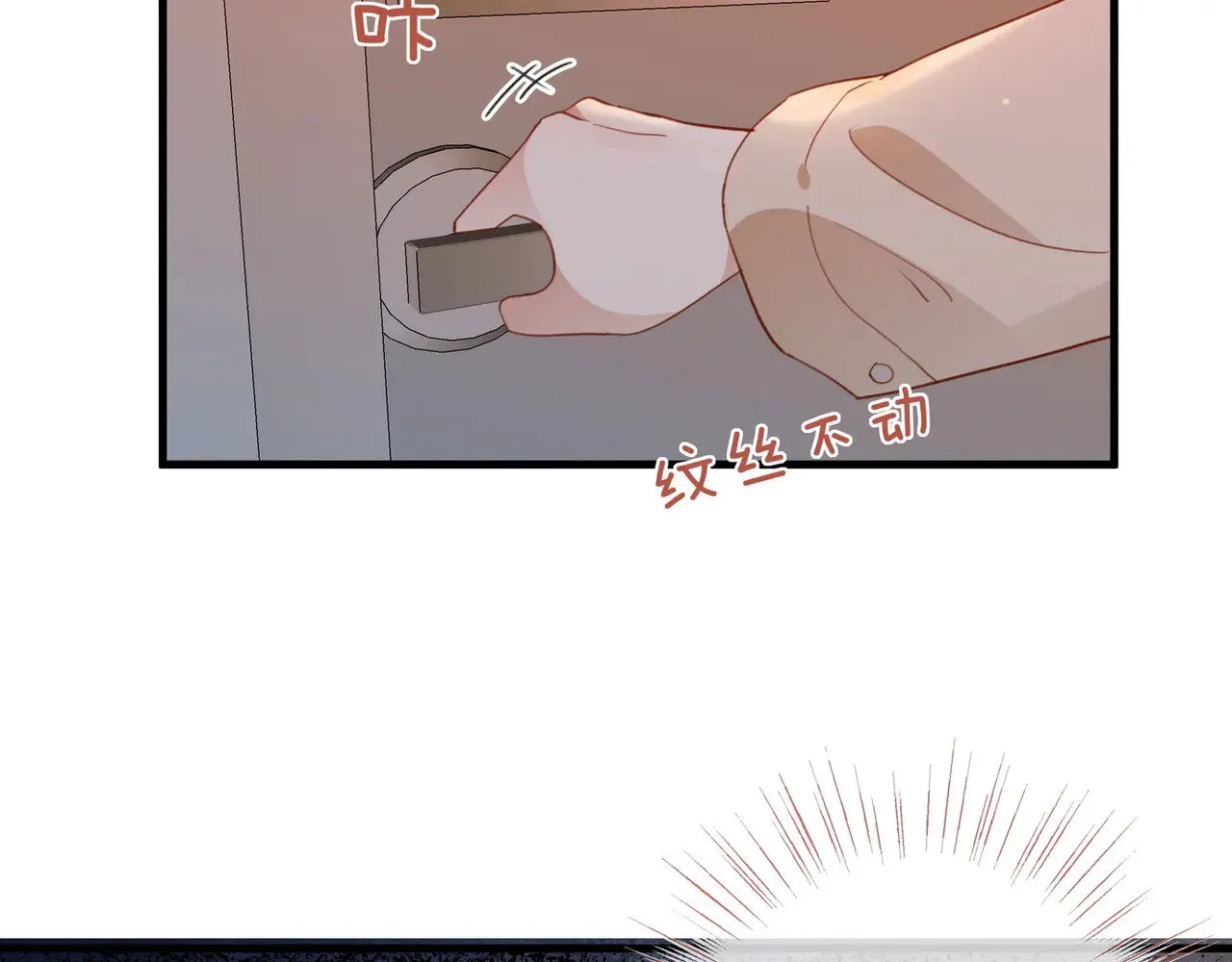第109话 最后一面10