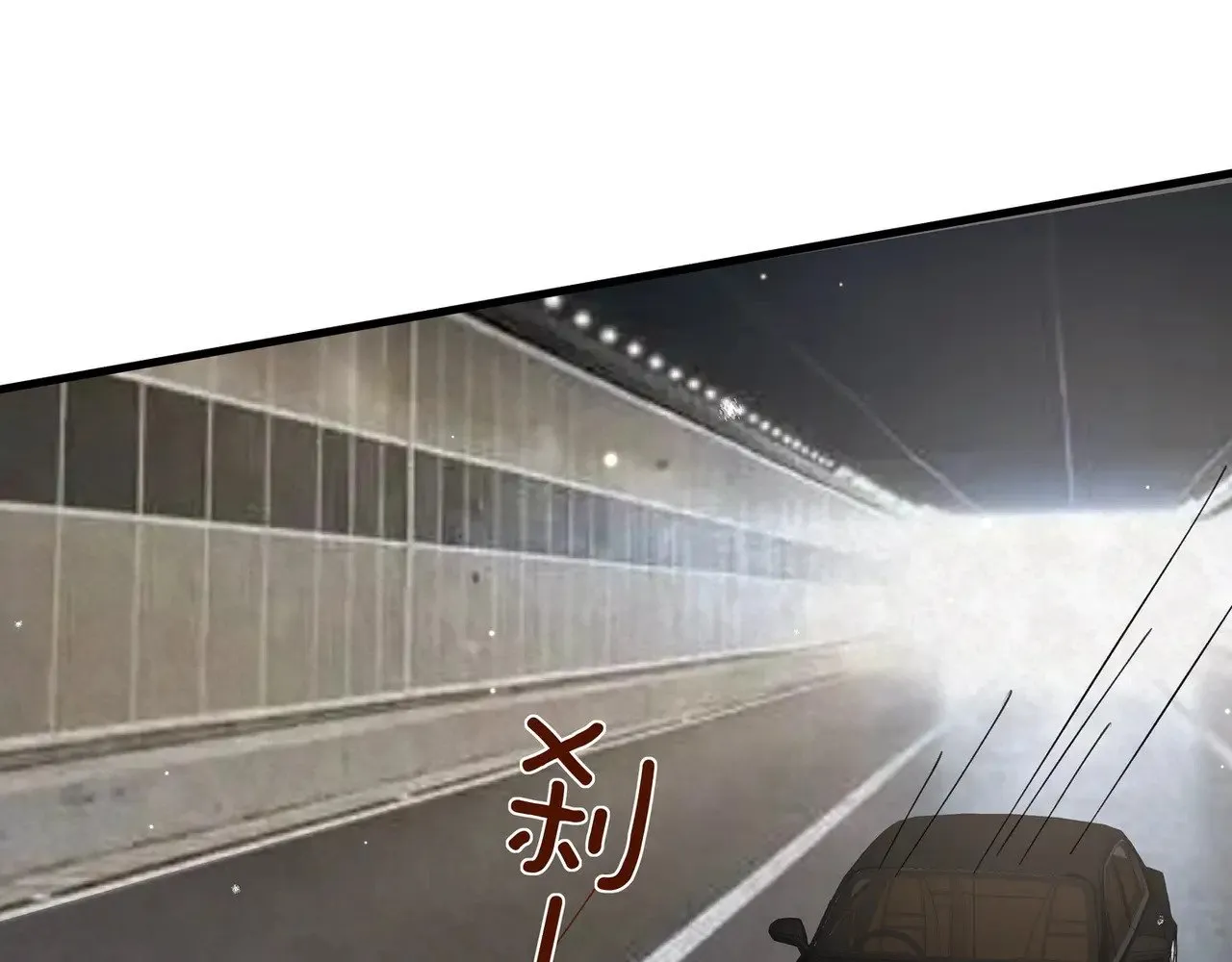 第102话 幼狮97