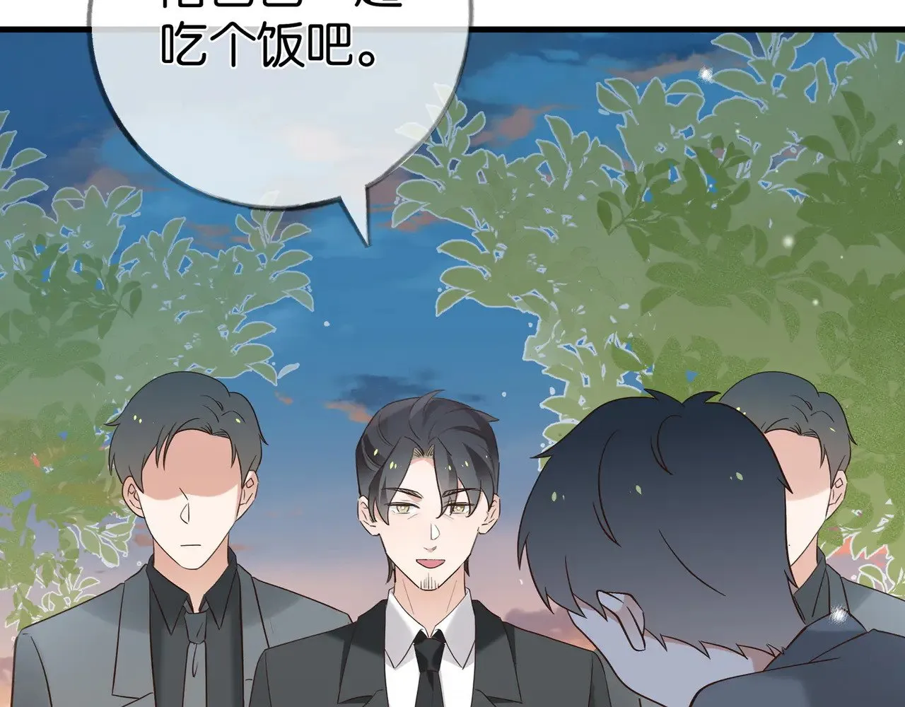 第100话 胜利后的逃亡87