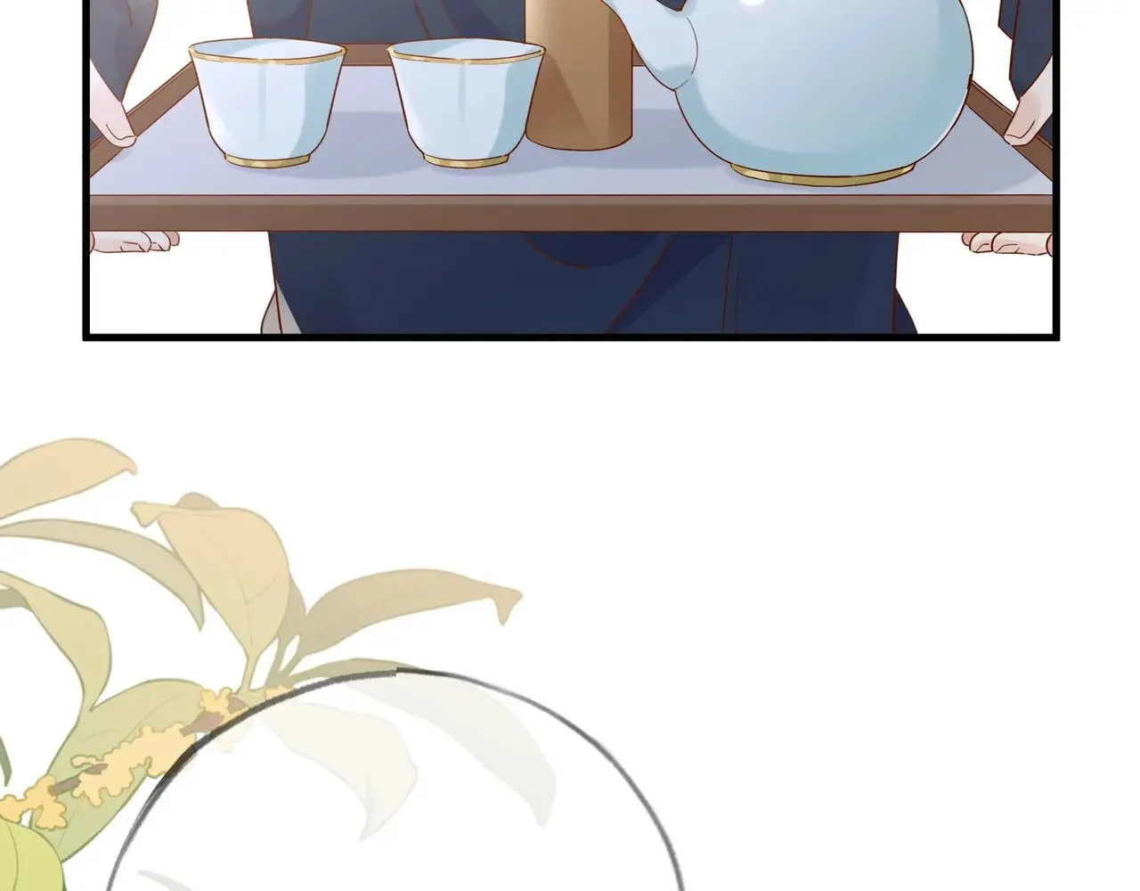 第98话 豆花想见你72