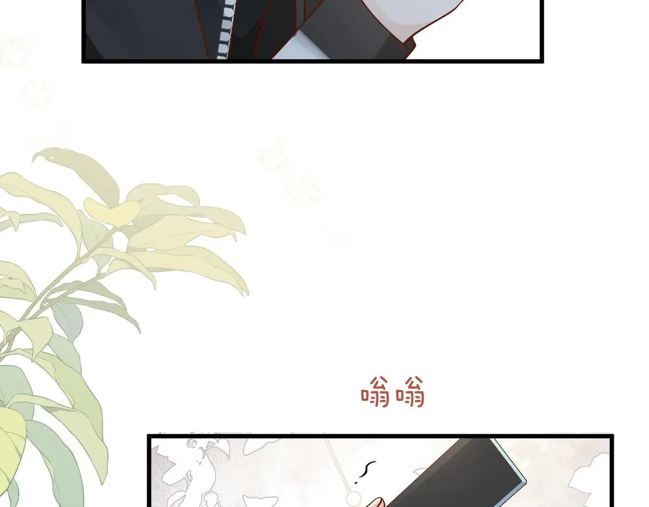 第100话 胜利后的逃亡68
