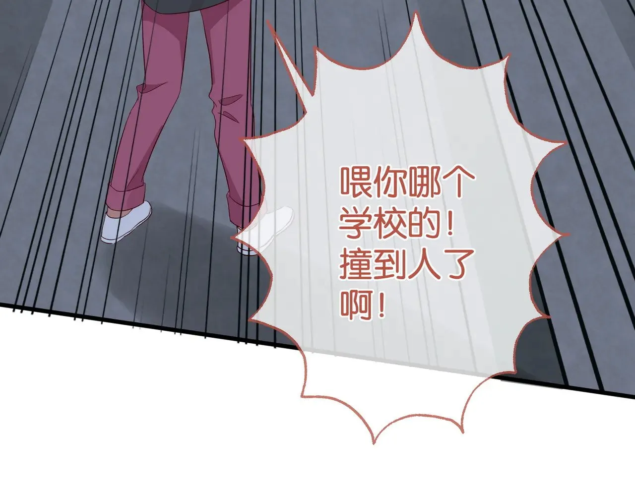 第107话 不敢忘57