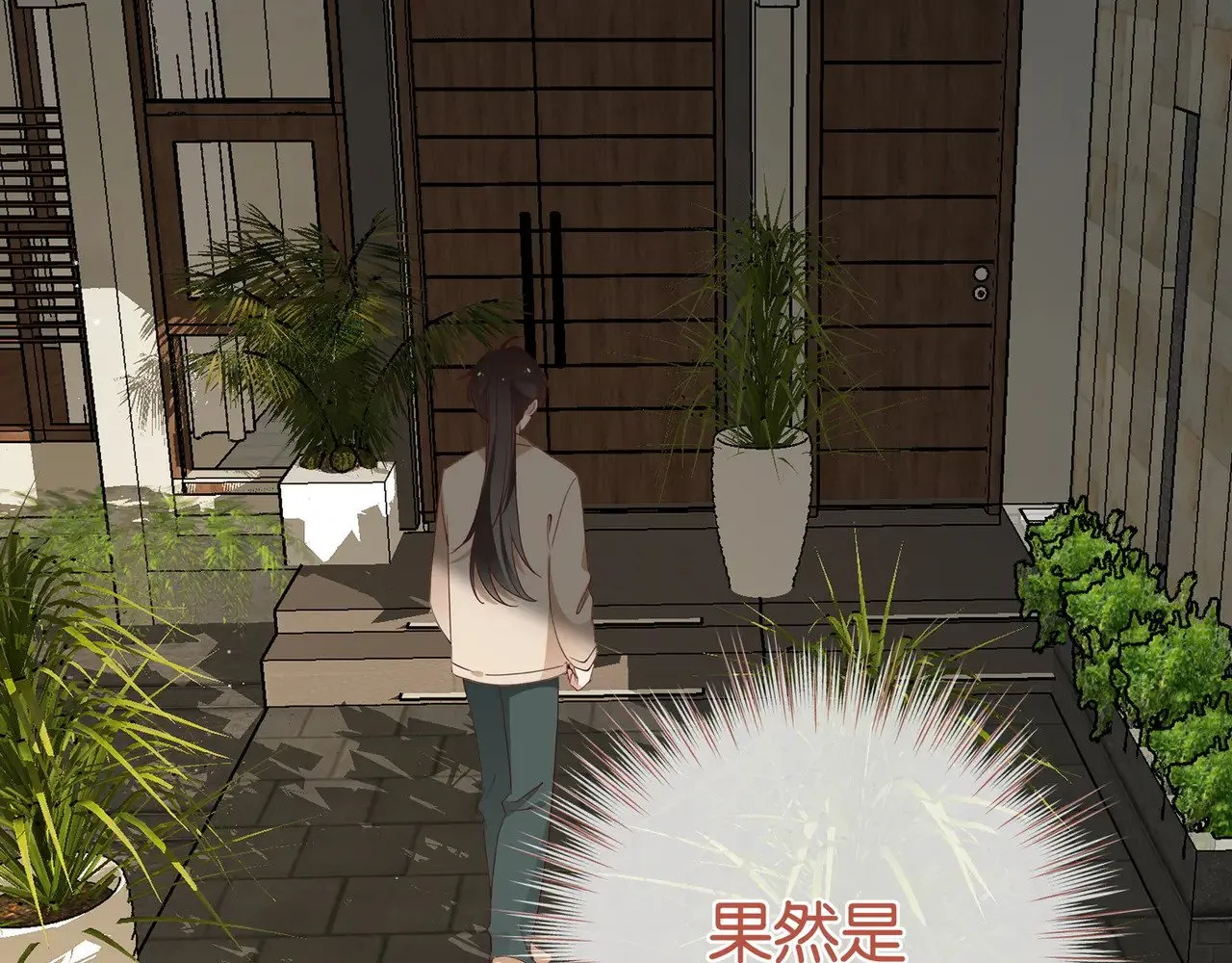 第108话 他回来了48