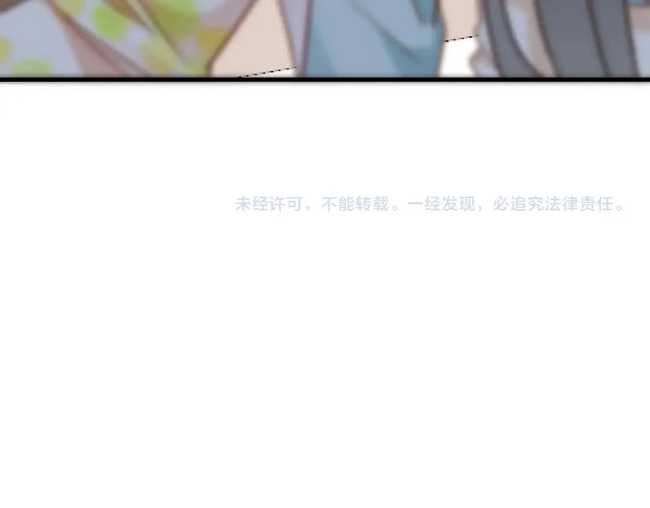 第98话 豆花想见你130
