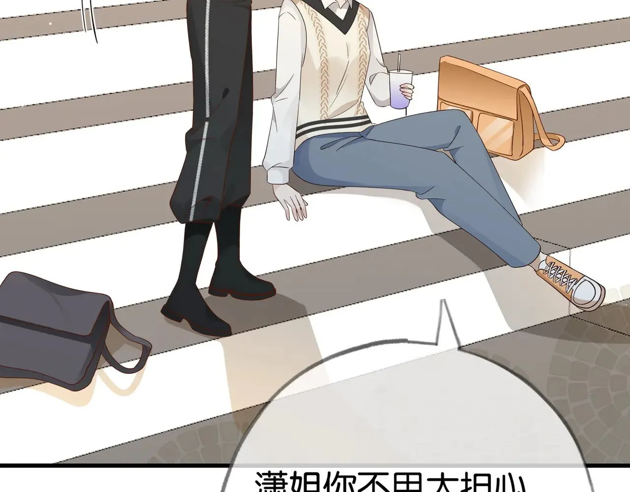 第100话 胜利后的逃亡64
