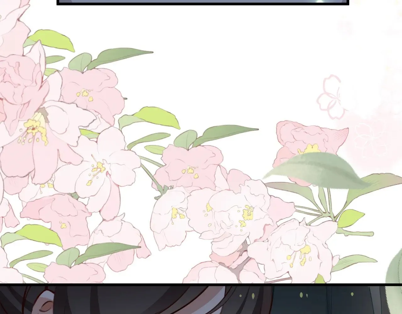 第104话 标记我115